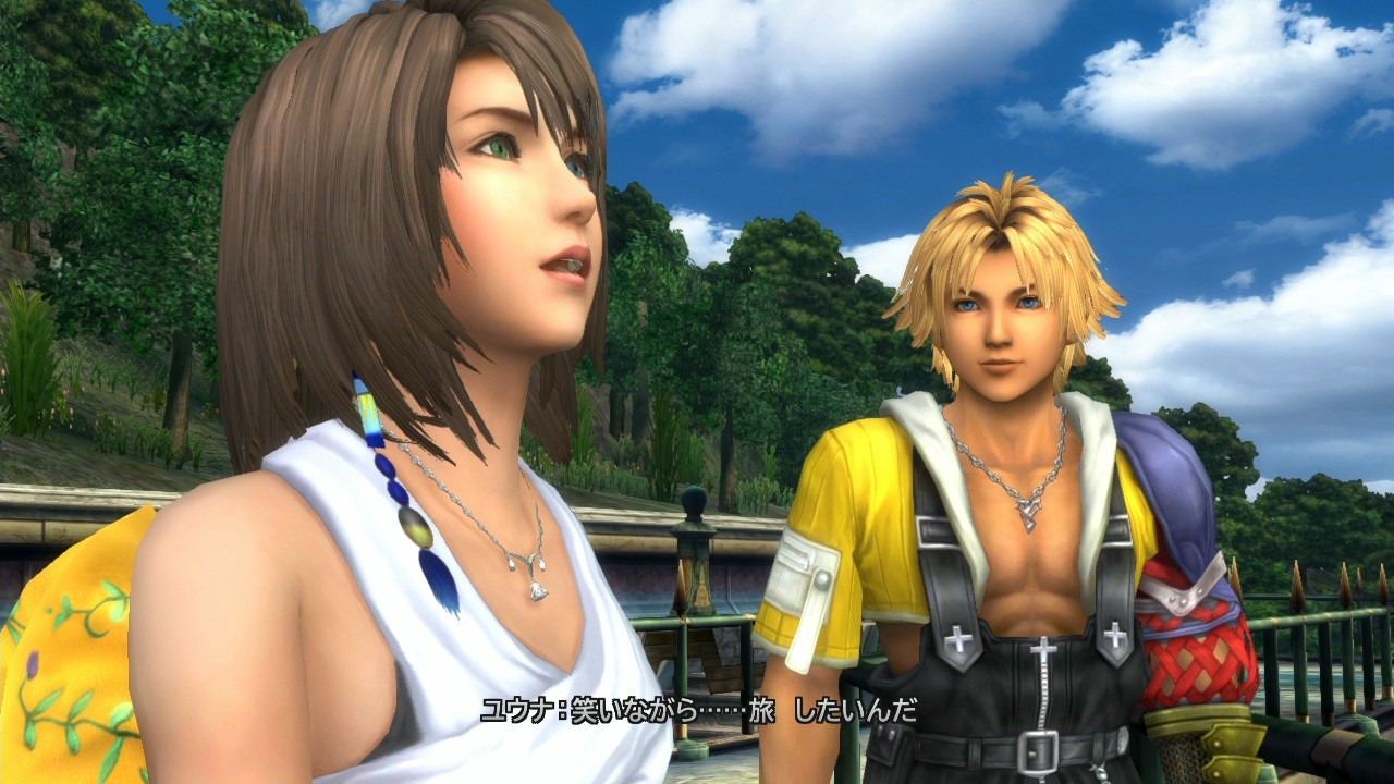 Final Fantasy X/X-2 HD Remaster (Edición Limitada) - Imagen 26